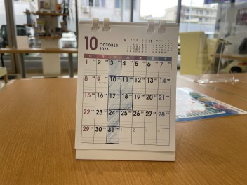 【重要】１０月の定休日のご案内